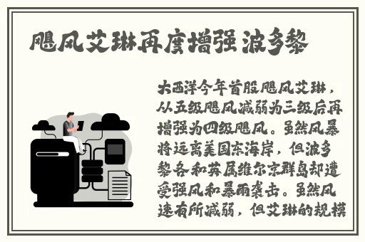 锕锵锵锵铜铜铜铜好大在线观看